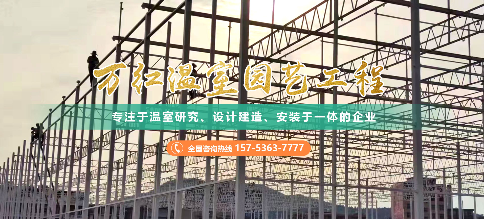 一對一設(shè)計(jì)輸送方案